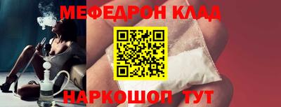 винт Чапаевск