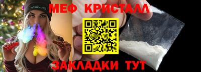 героин Чебоксары