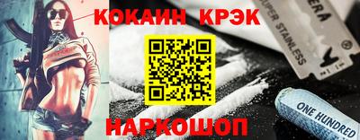 винт Чапаевск