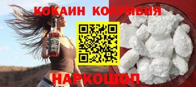 винт Чапаевск