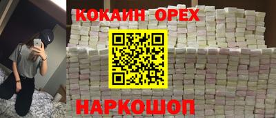винт Чапаевск