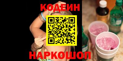 героин Чебоксары