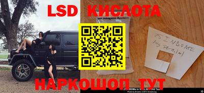 героин Чебоксары