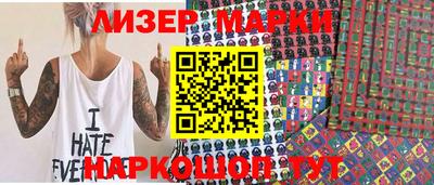 меф Чебаркуль