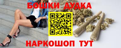 винт Чапаевск