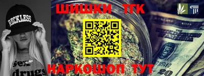винт Чапаевск