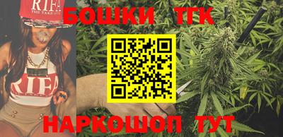 винт Чапаевск