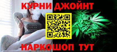 героин Чебоксары