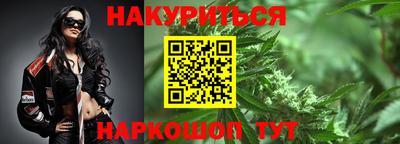 героин Чебоксары