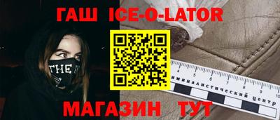 героин Чебоксары