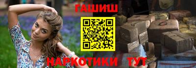 винт Чапаевск