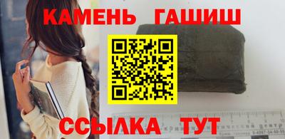 героин Чебоксары