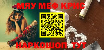 героин Чебоксары