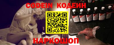 героин Чебоксары