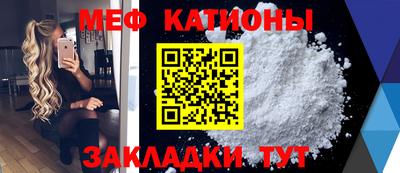 героин Чебоксары
